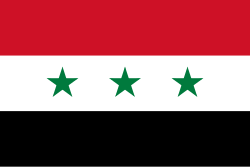 flag of iraq (1963–1991).svg