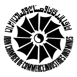 iran chamber of commerce industries and mines logo png seeklogo 185261