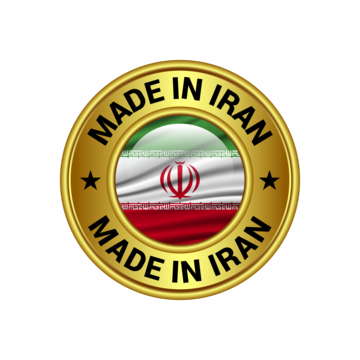 pngtree made in iran golden badge icon with country flag for business vector png image 14431706